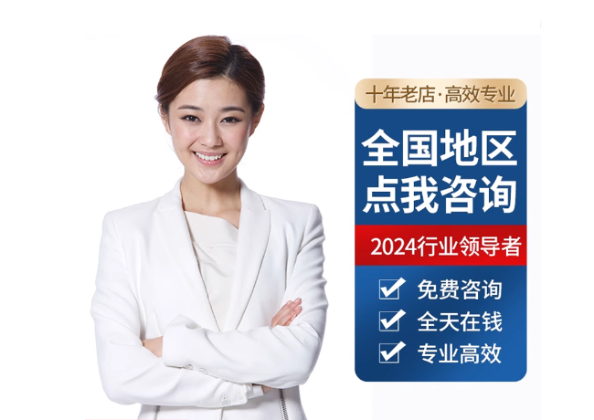 萨迦离职公积金代提